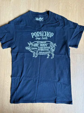 Porkchop Garage Supply 기무라 타쿠야