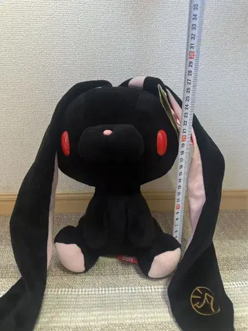범용 토끼 봉제 인형 빅 사이즈 블랙 그루미 척스 GP XL
