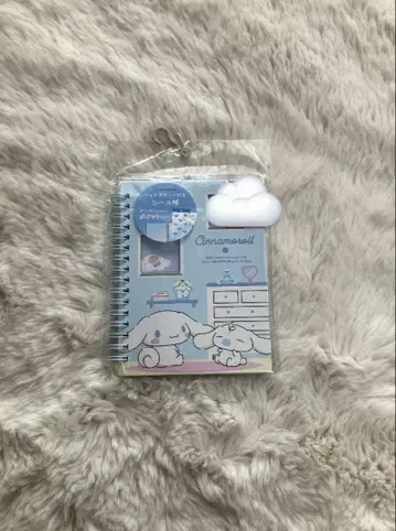시마무라 산리오 시나모롤 씰북