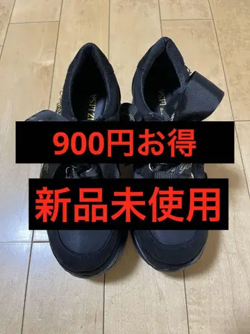 미사용 새상품 리즈리사 사이드 참 통굽 스니커즈