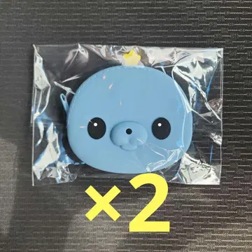 교육 방송 2세트 타마 페이스 실리콘 파우치 GIGO 한정판