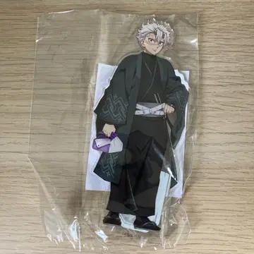시나즈가와 사네미 난자타운 이코이노사토 순회 아크릴 스탠드