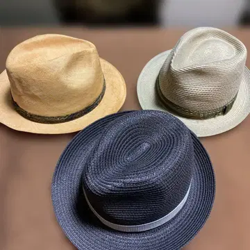[알뜰 구매 3종 세트] 햇
