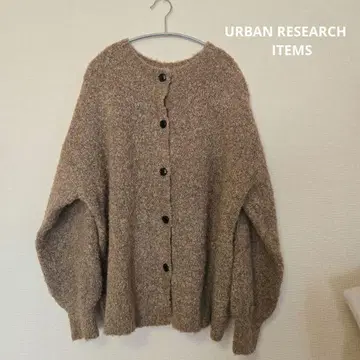 URBAN RESEARCH ITEMS 2WAY 부클레 가디건