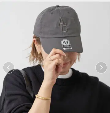 AMERICANA AC CAP 차콜 그레이
