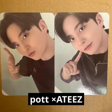 ateez 아치즈 pott 종호 포토카드