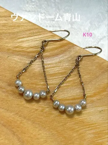반돔 아오야마 K10 귀걸이