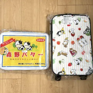 모리노 버터 백팩 모프 샌드 칼리