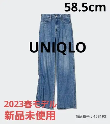 유니클로 배기진 23년 봄 모델 허리 23 58.8 긴 길이