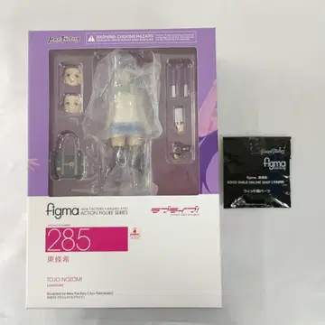 혜택 포함 figma 토죠 노조미 [러브 라이브!]