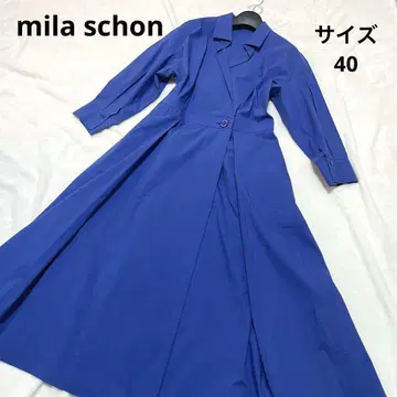 mila schon 로얄 블루 원피스 긴팔