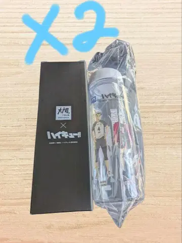하이큐 오오토야 콜라보 한정판 오리지널 보틀 캡틴