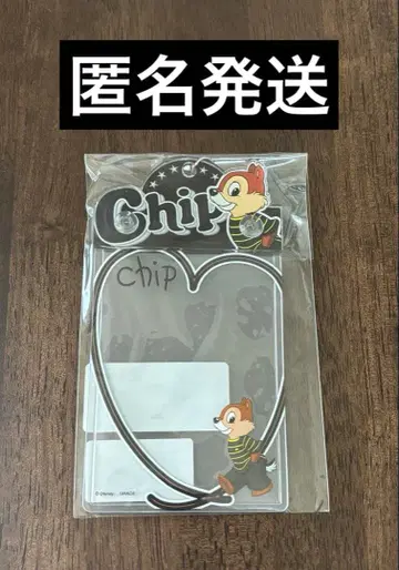 Disney 칩 카드 홀더 참 킹프리 나가세 렌