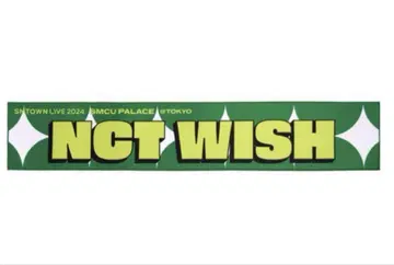 NCT WISH 타월 SMTOWN LIVE 2024