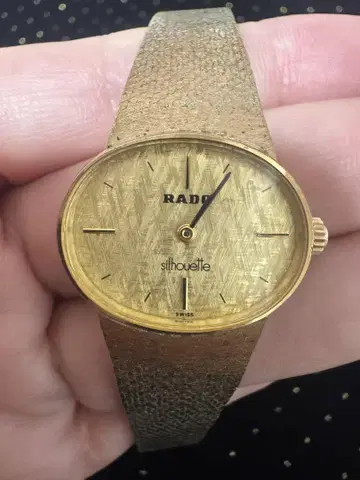 RADO Silhouette 골드 아날로그 시계