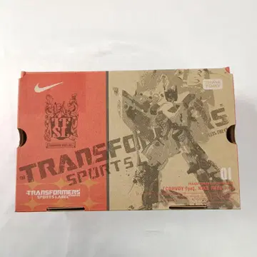 콘보이 feat. NIKE FREE 7.0 (레드)