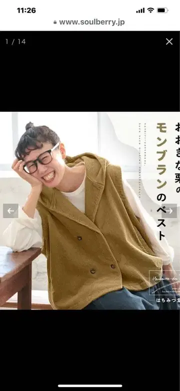 벌꿀당 커다란 밤 몽블랑 베스트