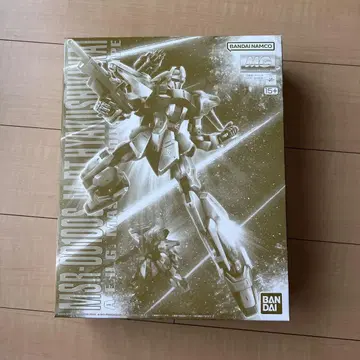 MSR-00100S M.P.T. HYAKUSHIKI-KAI