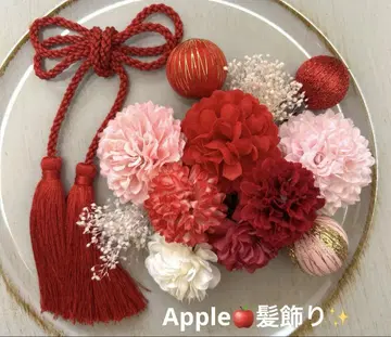 Apple 머리 장식 성인식 일본 의류 후리소데 시치고산 머리 장식