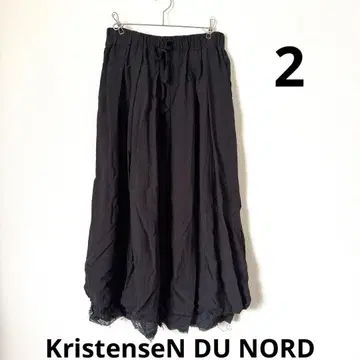 KristenseN DU NORD 크리스텐센 두 노르드 스커트 블랙