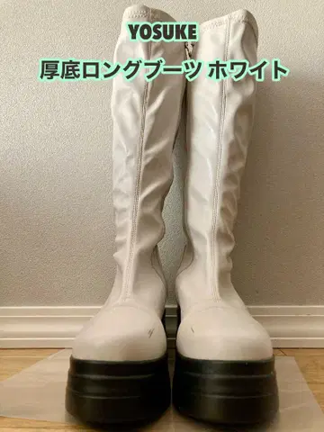 YOSUKE 통굽 롱 부츠 화이트 24cm