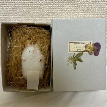 삼각 유우리 마우스 봉제 인형 하카마