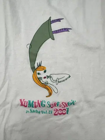 레어 마츠토야 유미 T셔츠 2001