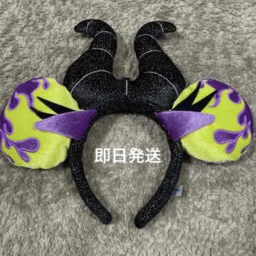 디즈니 말레피센트 머리띠 2018년 할로윈 D할로