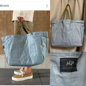 pilgrim surf +supply NPL 토트백