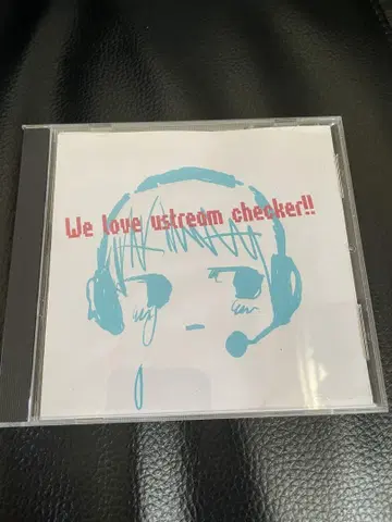 We love ustream checker!! / cakebox