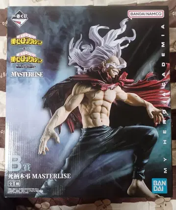 제일복권 히로아카 상반된 마음 B상 시가라키 토무라 MASTERLISE