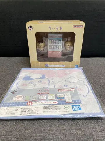 치이카와 제일복권 뭔가 포근한 치이카와의 온천 C상 미니 타월 포함