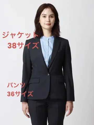 [ 새상품급 ] THE SUIT COMPANY 네이비 수트 셋업