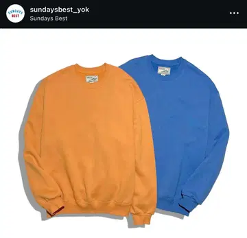 SundaysBest Crew Neck Sweat'Orange' XL