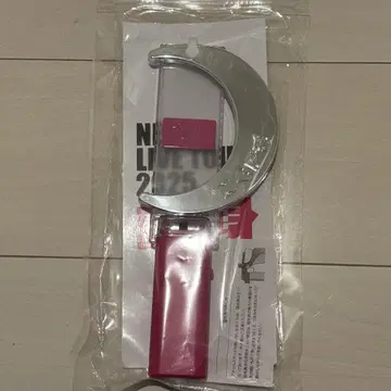 NEWS 응원봉 변신