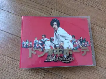 돈키호테 DVD