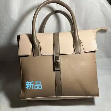 베이지 핑크 플랩 핸드백