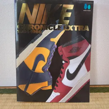 NIKE CHRONICLE EXTRA 1983-1986 정가 5000엔