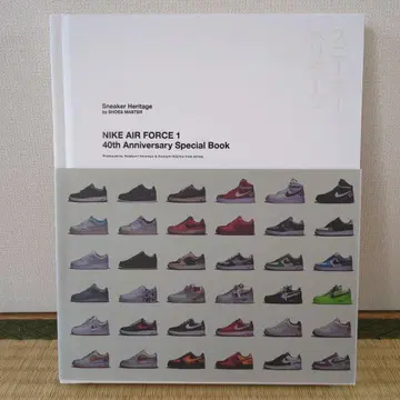 NIKE AIR FORCE 1 40주년 기념 특별 서적
