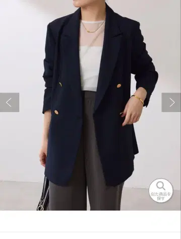 콜라주 개럴개런트 울 라이크 더블 자켓 네이비