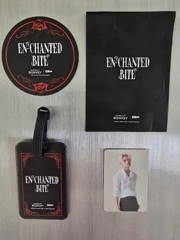 ENHYPEN CHANGED BITE 애프터눈 티 트레이딩 카드 니키