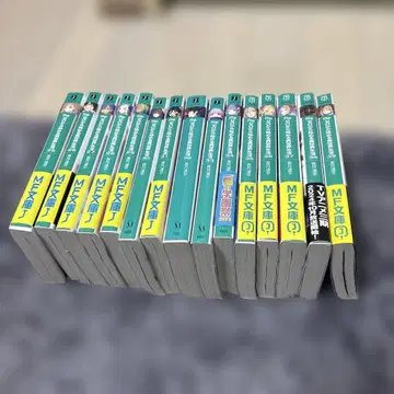 Re: 제로부터 시작하는 이세계 생활 25권 ~ 39권 세트