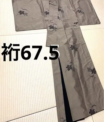 잎 흩뿌림 무늬  염색 염료색