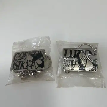 골고 13 루팡 3세 메탈 키링 2개 세트