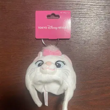 마리 봉제 인형 키링