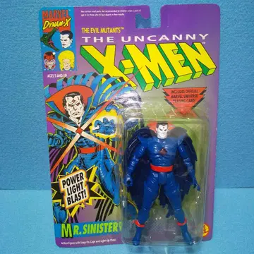 개봉품 미스터 시니스터/X-MEN, 토이비즈, MARVEL, TOYBIZ