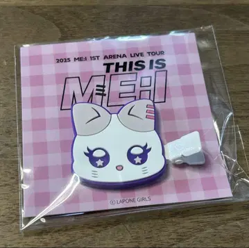 ME:I 온라인 복권 헤어 클립 SHIZUKU 이이다 시즈쿠