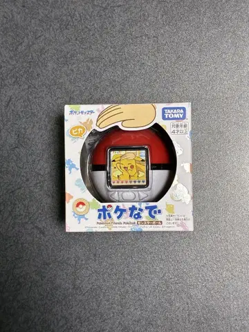 포켓몬 포켓몬 몬스터볼 pokemon
