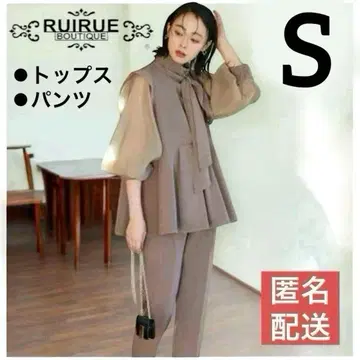 RUIRUE BOUTIQUE 셋업 입원 입학 졸업식 포멀