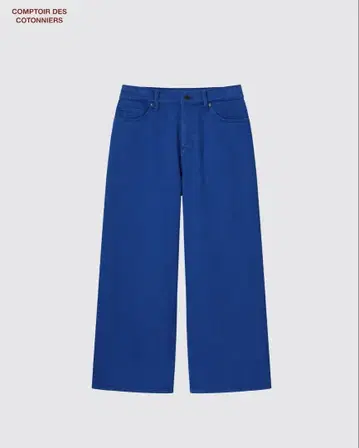 콩트와르 데코토니에 와이드 크롭 청바지